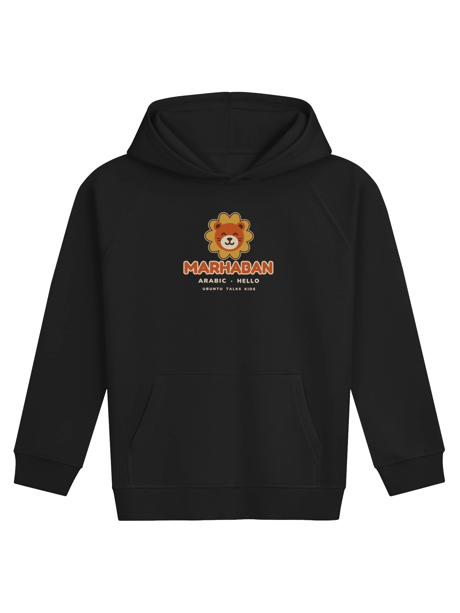 Hello Safari — MARHABAN | Arabic Kids Eco Hoodie product image (1)