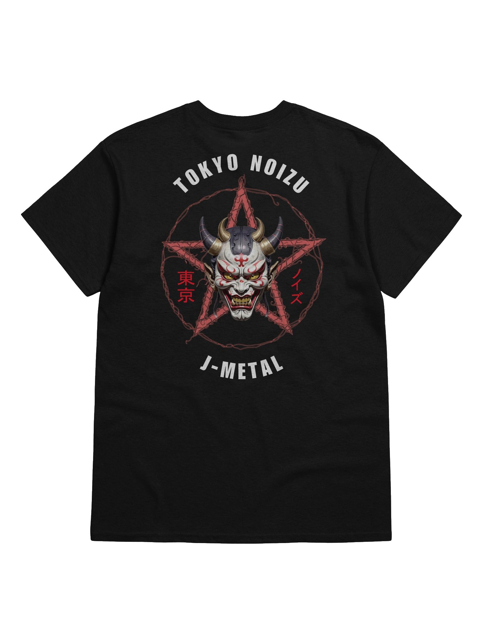 Akuma Anime Graphic T-Shirt – Japanese Streetwear Demon Art product image (3)