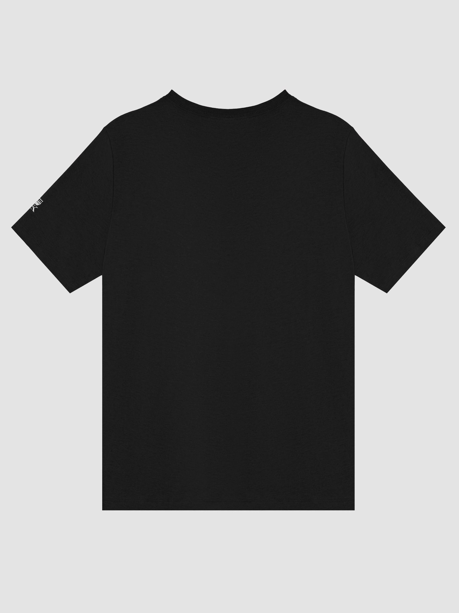 Building My Best Self Relaxed T-shirt product image (10)