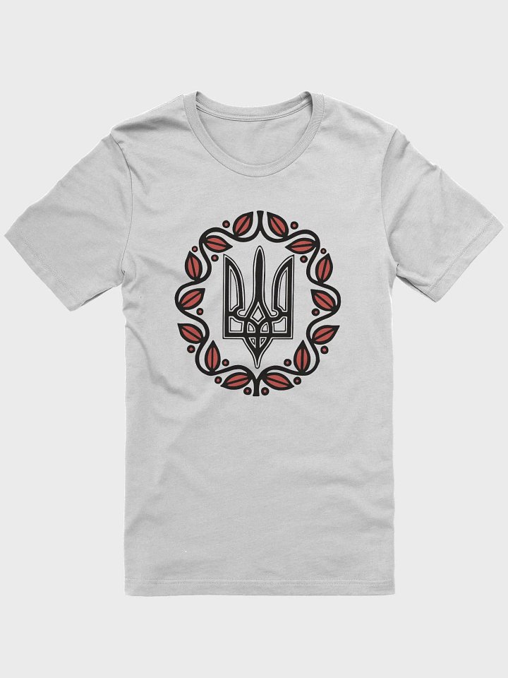 Ukrainian People's Republic Emblem Red (1918) product image (1)