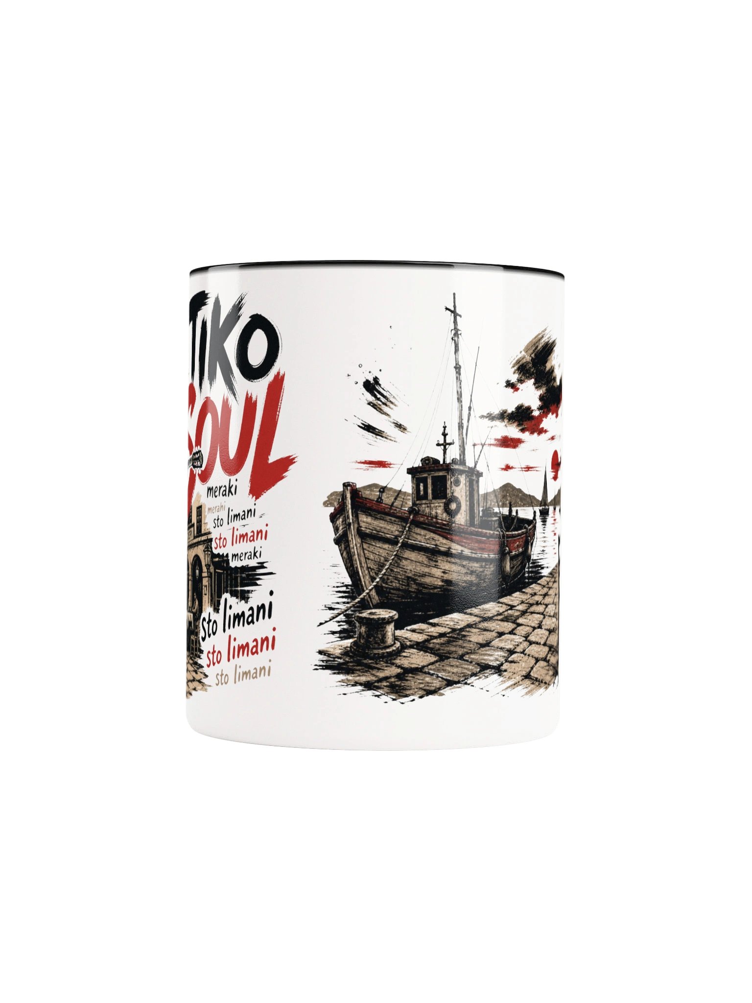 The Rebetiko Soul Mug product image (5)