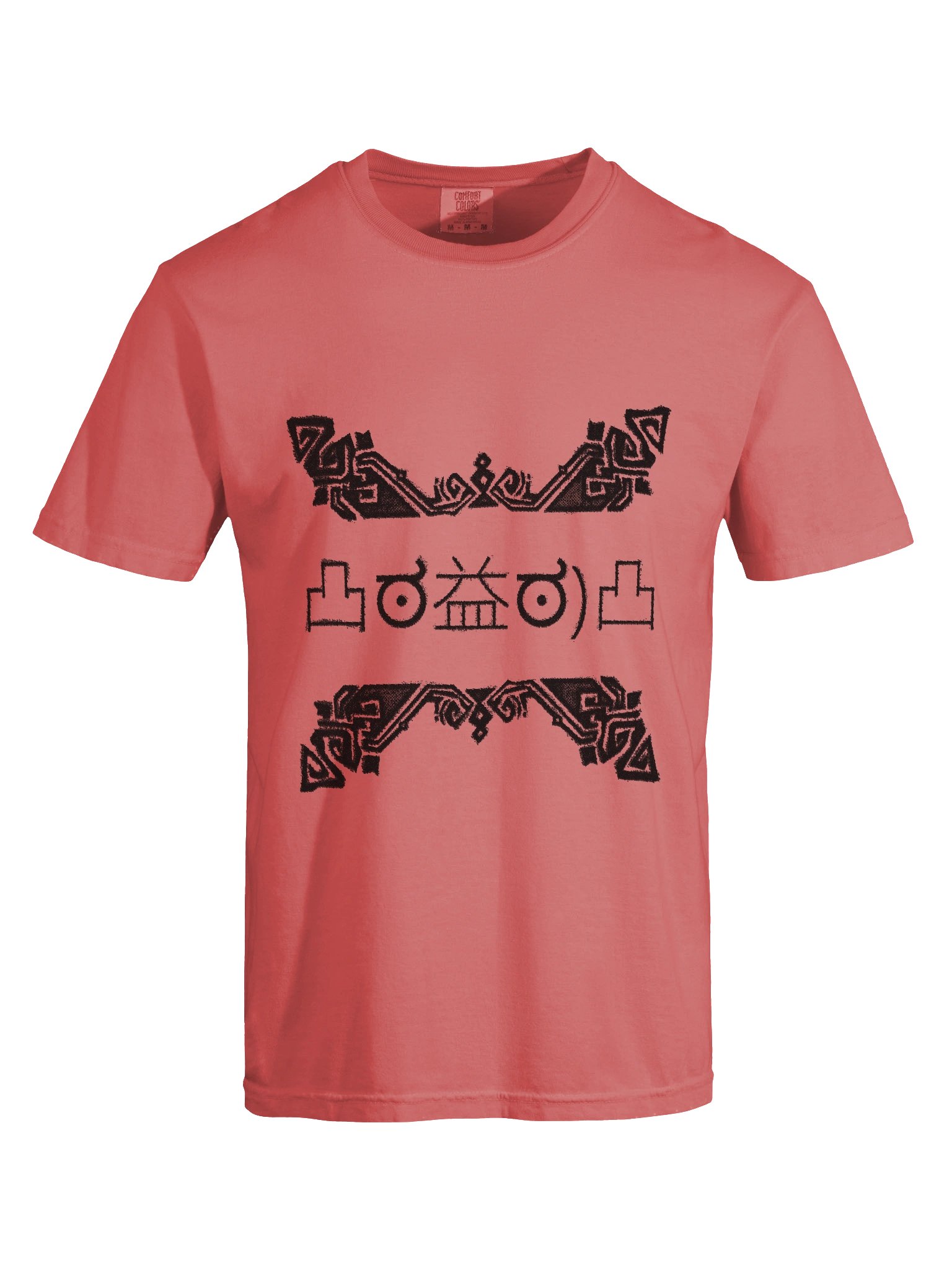 F-U! Stamped Quest Failed Tee product image (9)