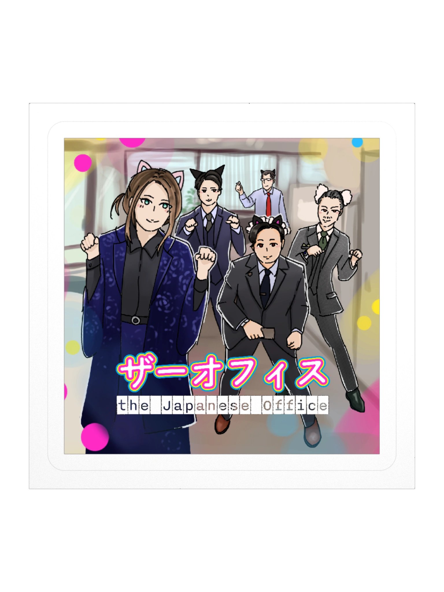 The Japanese Office Kiss Cut Sticker product image (1)