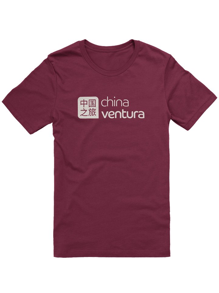 Chinaventura Monochromatic product image (1)