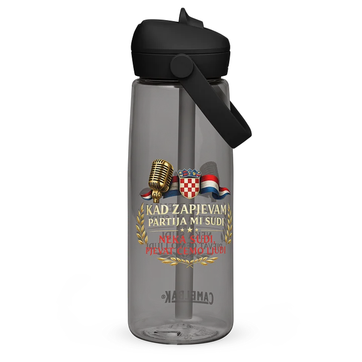 PARTIJA MI SUDI - BOČICA ZA VODU product image (2)