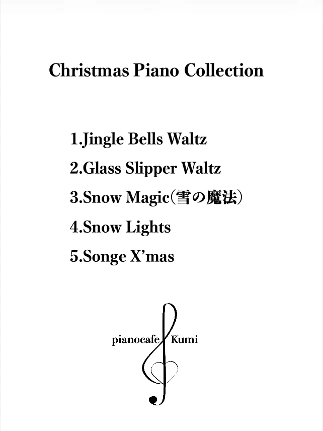 Christmas Piano Collection-Piano Sheet Music product image (2)