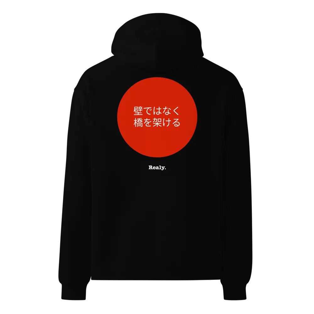 R. DROP #1 product image (3)