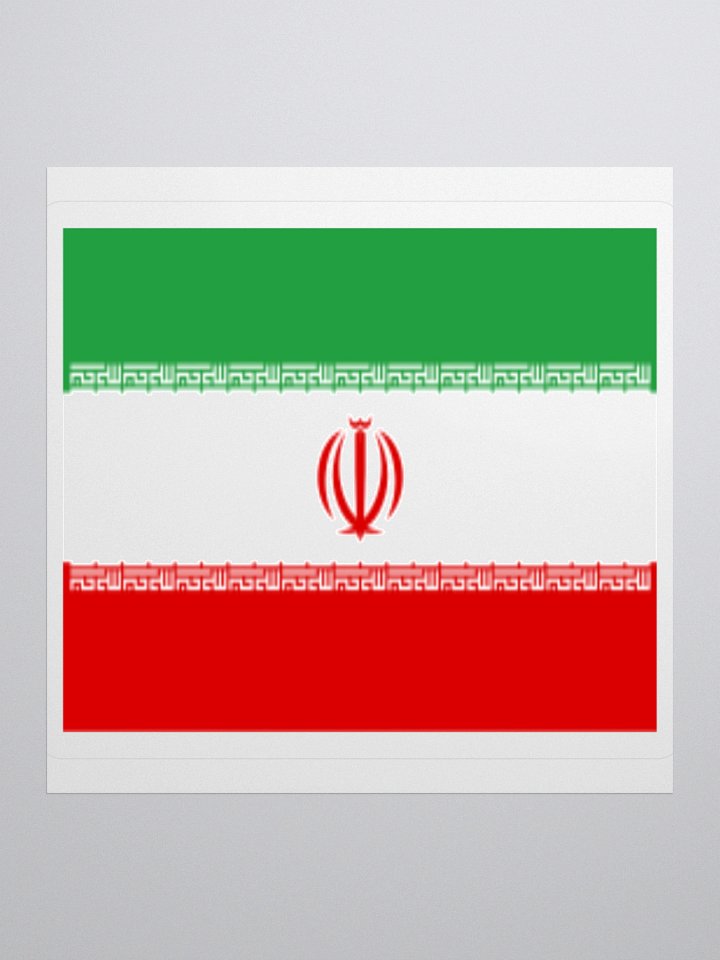 Iran Flag Sticker | Red Emblem Design | Durable Vinyl | 3 Sizes product image (1)