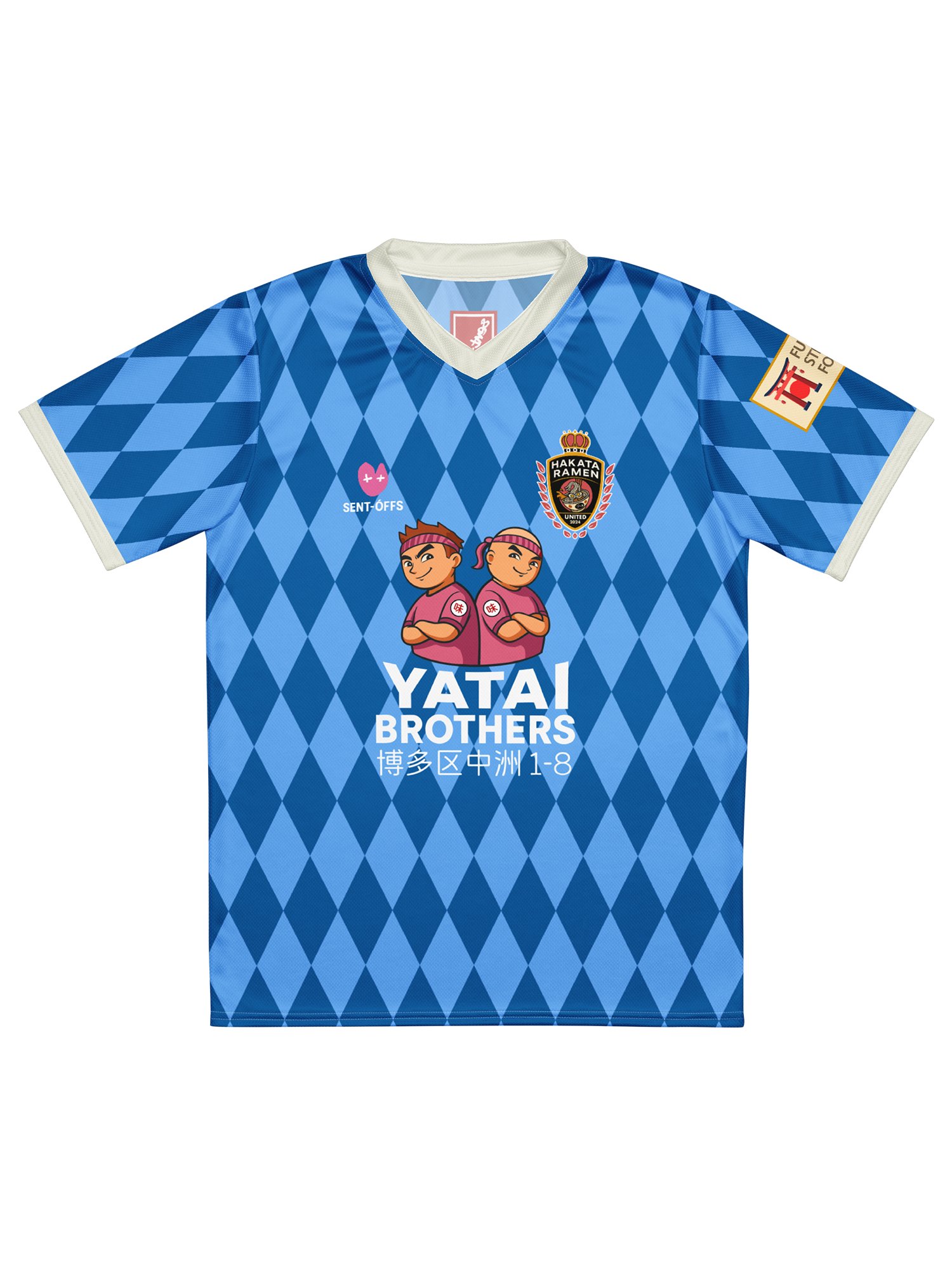 Hakata Ramen United Home Jersey product image (1)