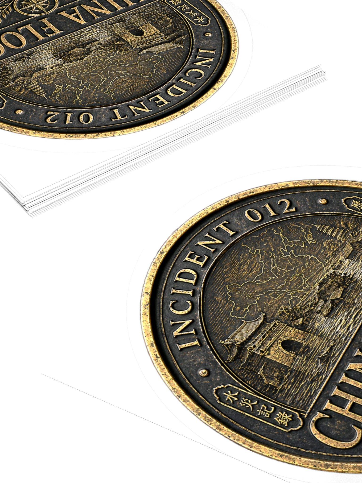 Incident 012 — China Floods Archive Badge Sticker product image (4)