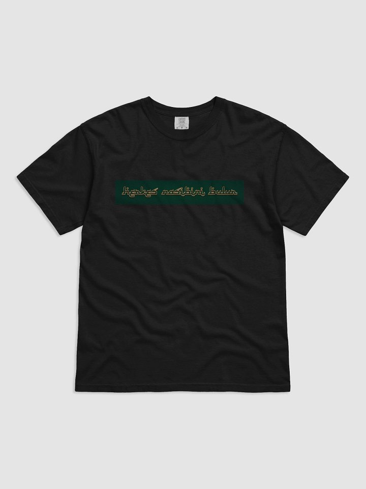 Model.Art t-shirt product image (1)