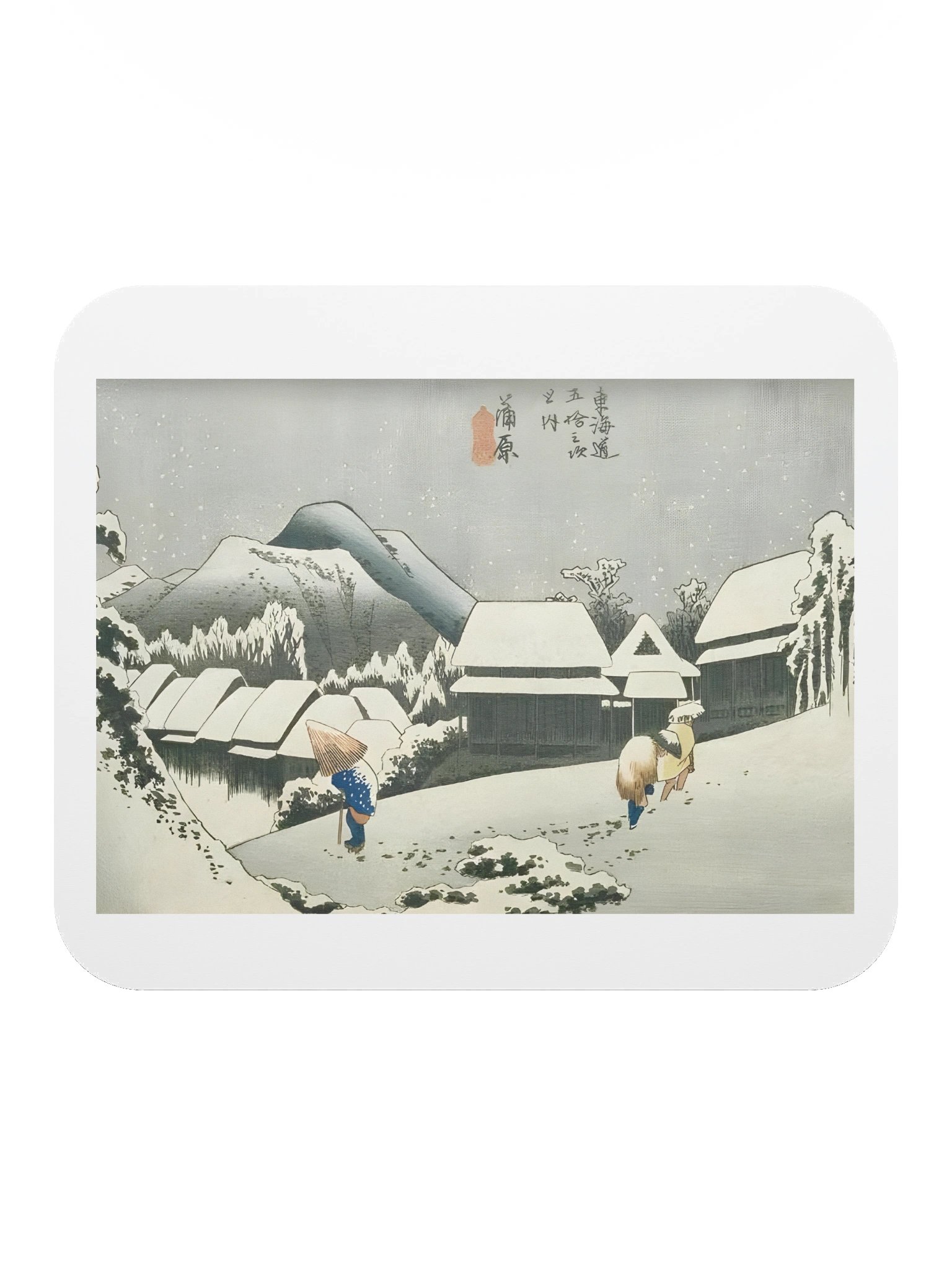蒲原夜之雪 (Mouse Pad) product image (2)