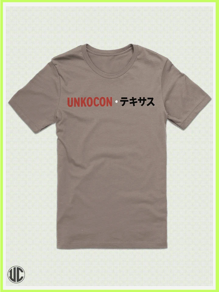 UnkoCon - Corpus Christi Skater – T-Shirt product image (1)