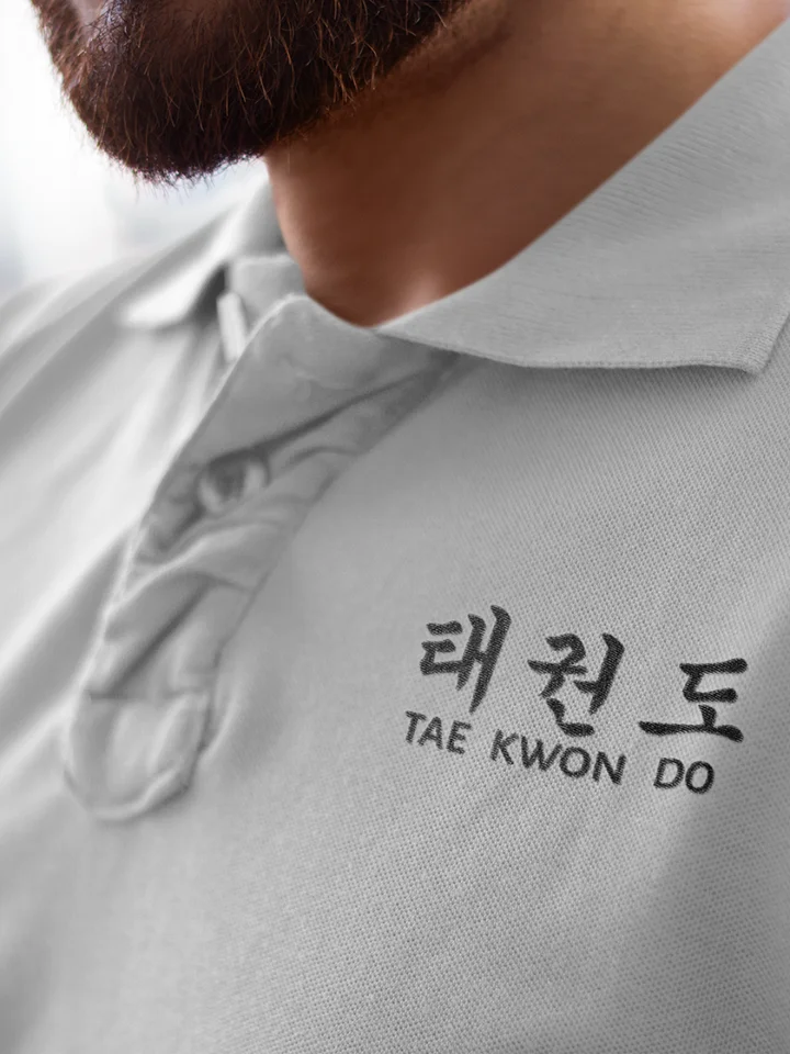 Taekwondo Embroidered Polo Shirt product image (2)