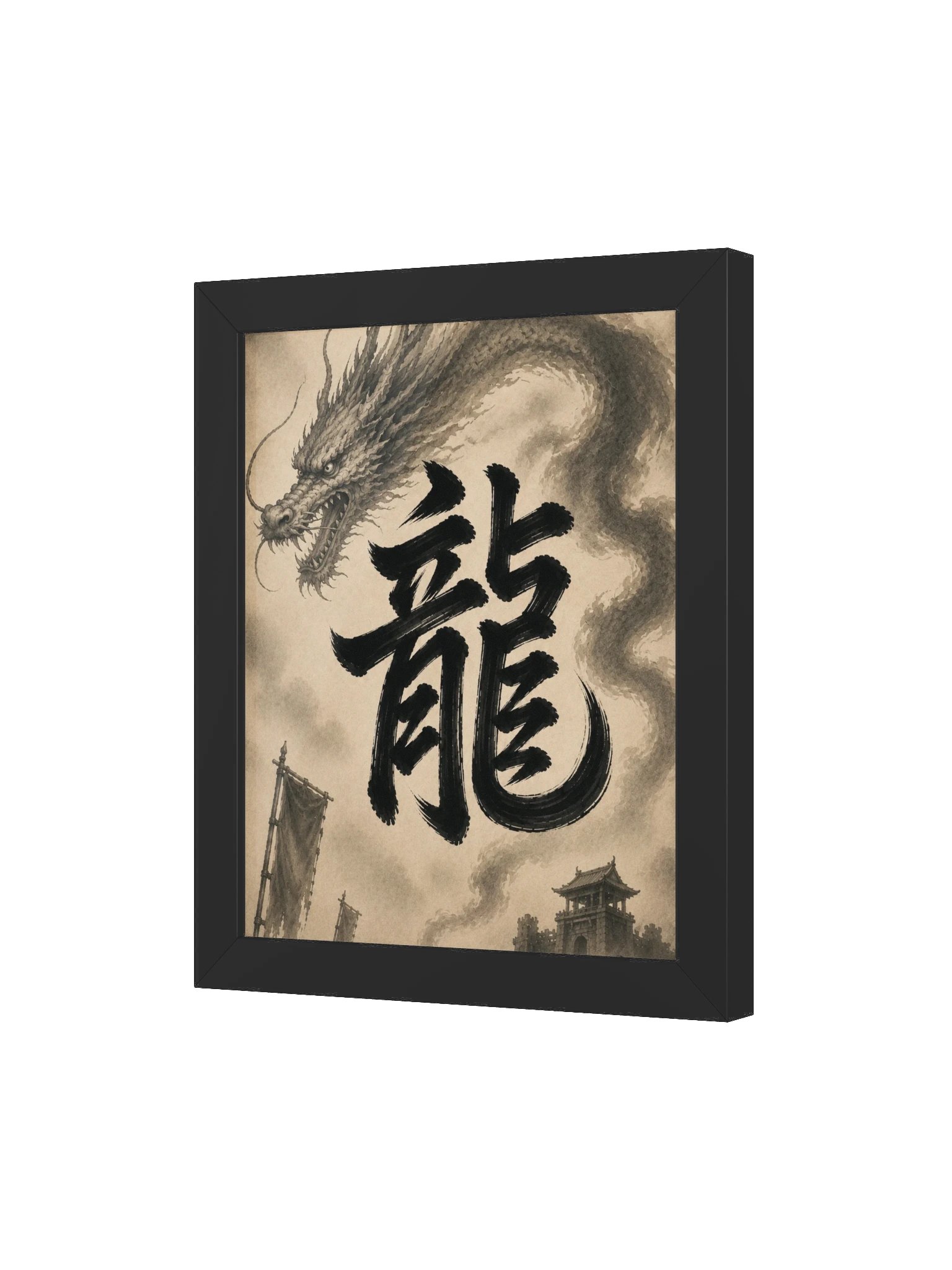 Dragon Omen Kanji Art from a Fallen Sengoku Battlefield - Framed Print product image (4)