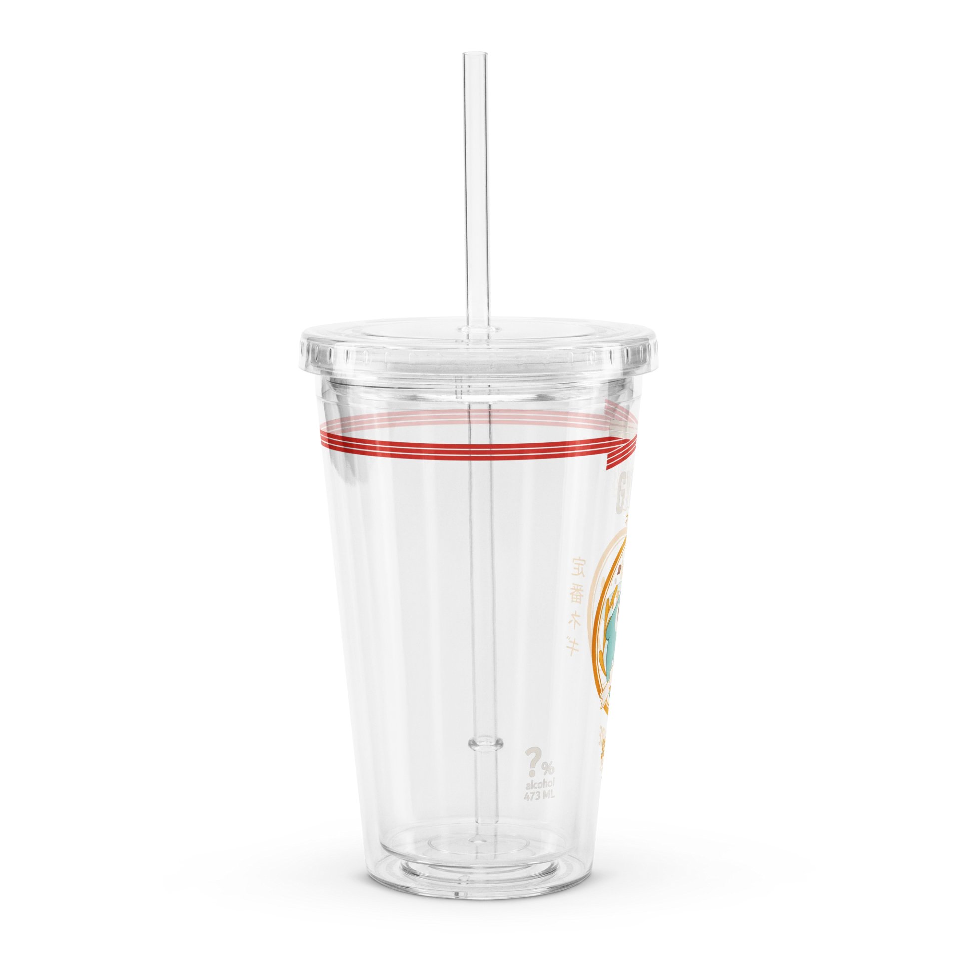 Slurp product image (3)
