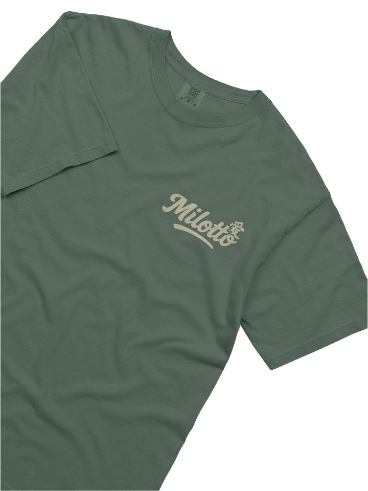 Milotto - Rising Dragon product image (2)