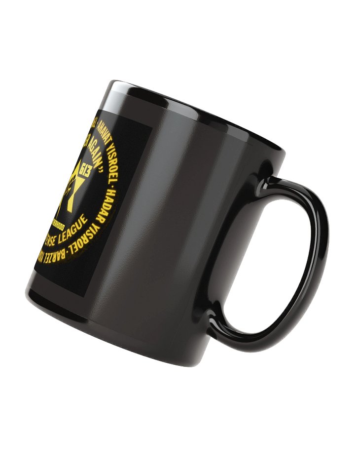 5 PRINCIPLES JDL 613 Brotherhood Mug product image (3)