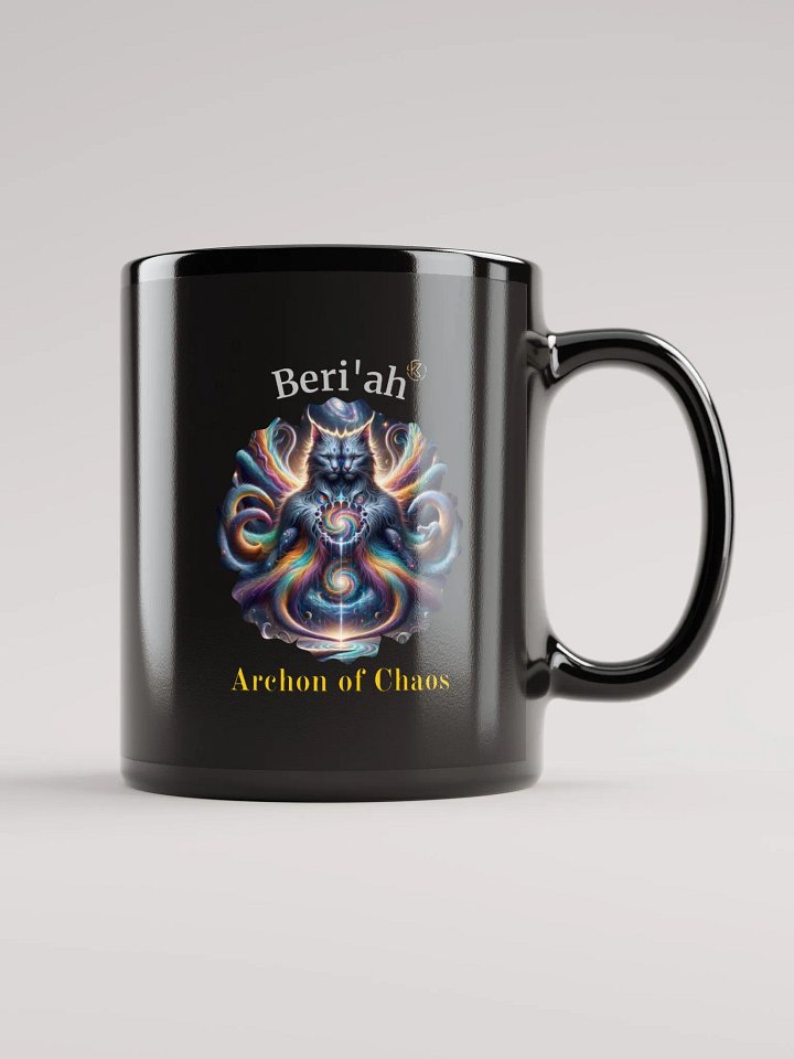 Supernal Beri´ah | Black Glossy Mug product image (1)