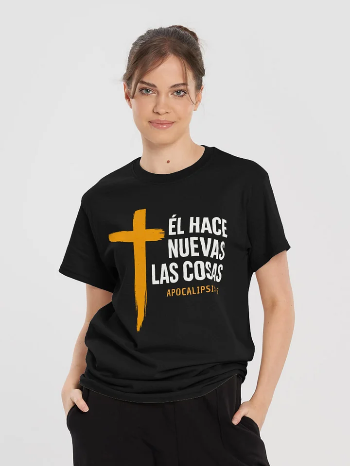 Camiseta Unisex Manga Corta | Él hace nuevas las cosas product image (2)