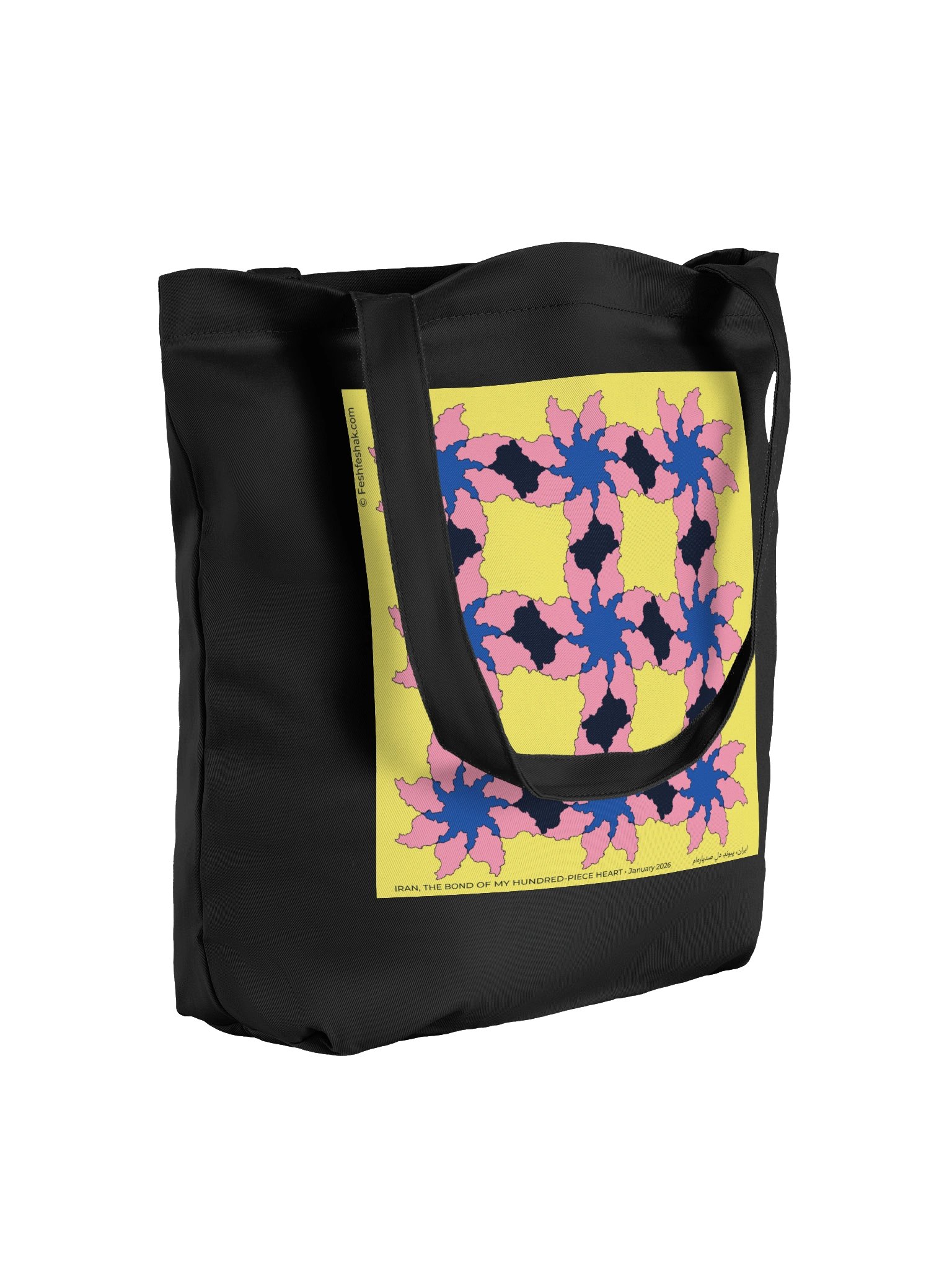 Where Iran Blooms Tote, Sol product image (4)