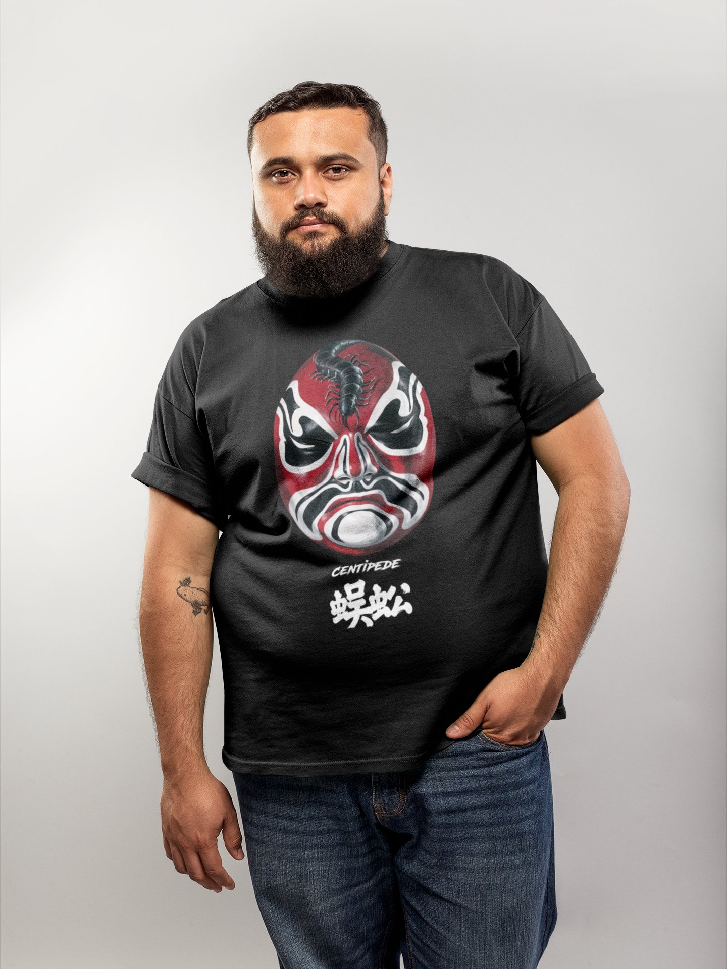 Five Venoms Centipede Premium Soft Tee product image (2)
