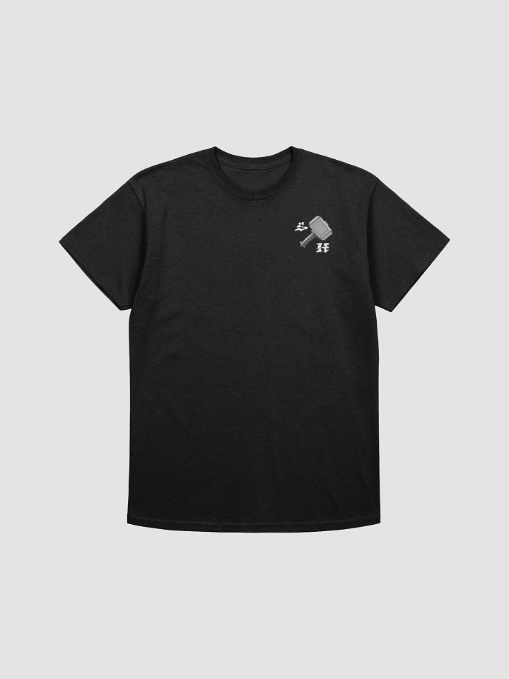 Hammer Impact T-Shirt product image (1)