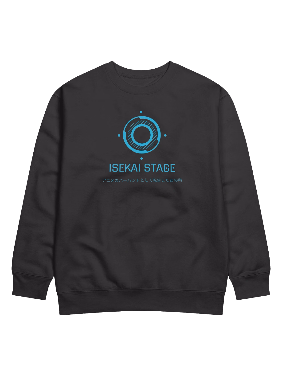 Isekai Stage logo sweatshirt