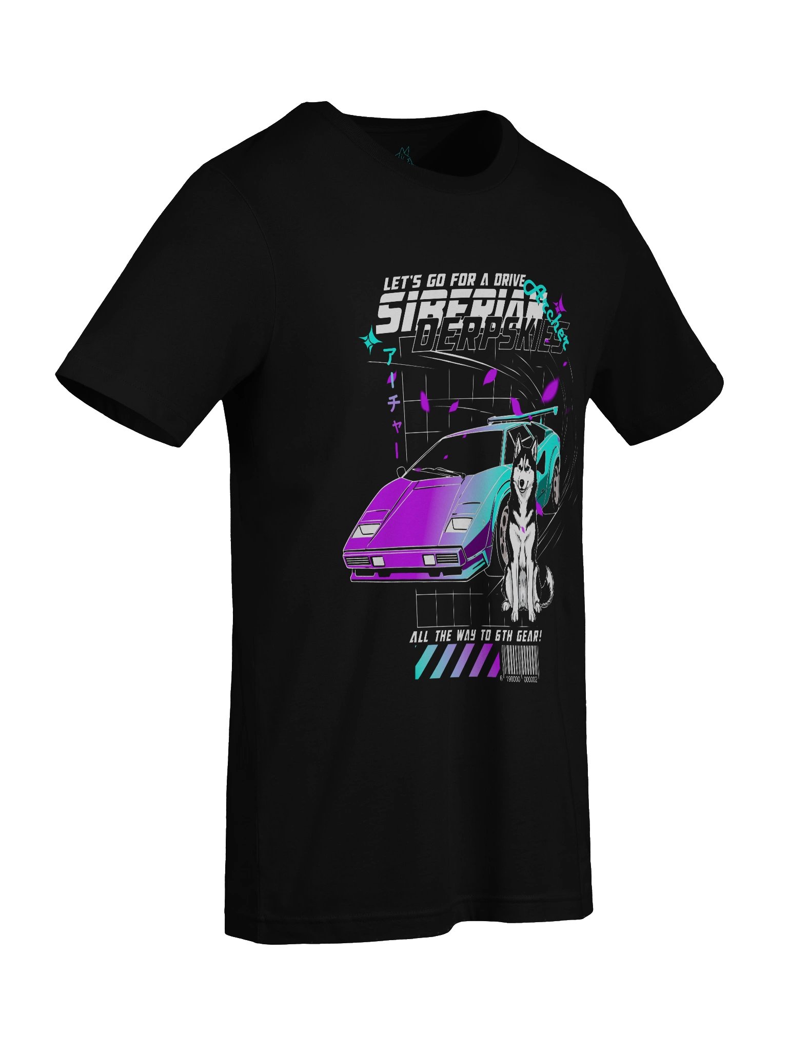 Let's Go For a Drive Tee product image (9)