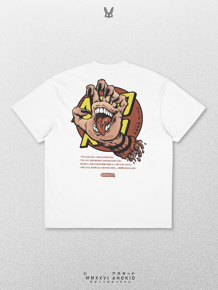 Ryomen Sukuna X Santa Cruz - Men's Box Tee product image (1)