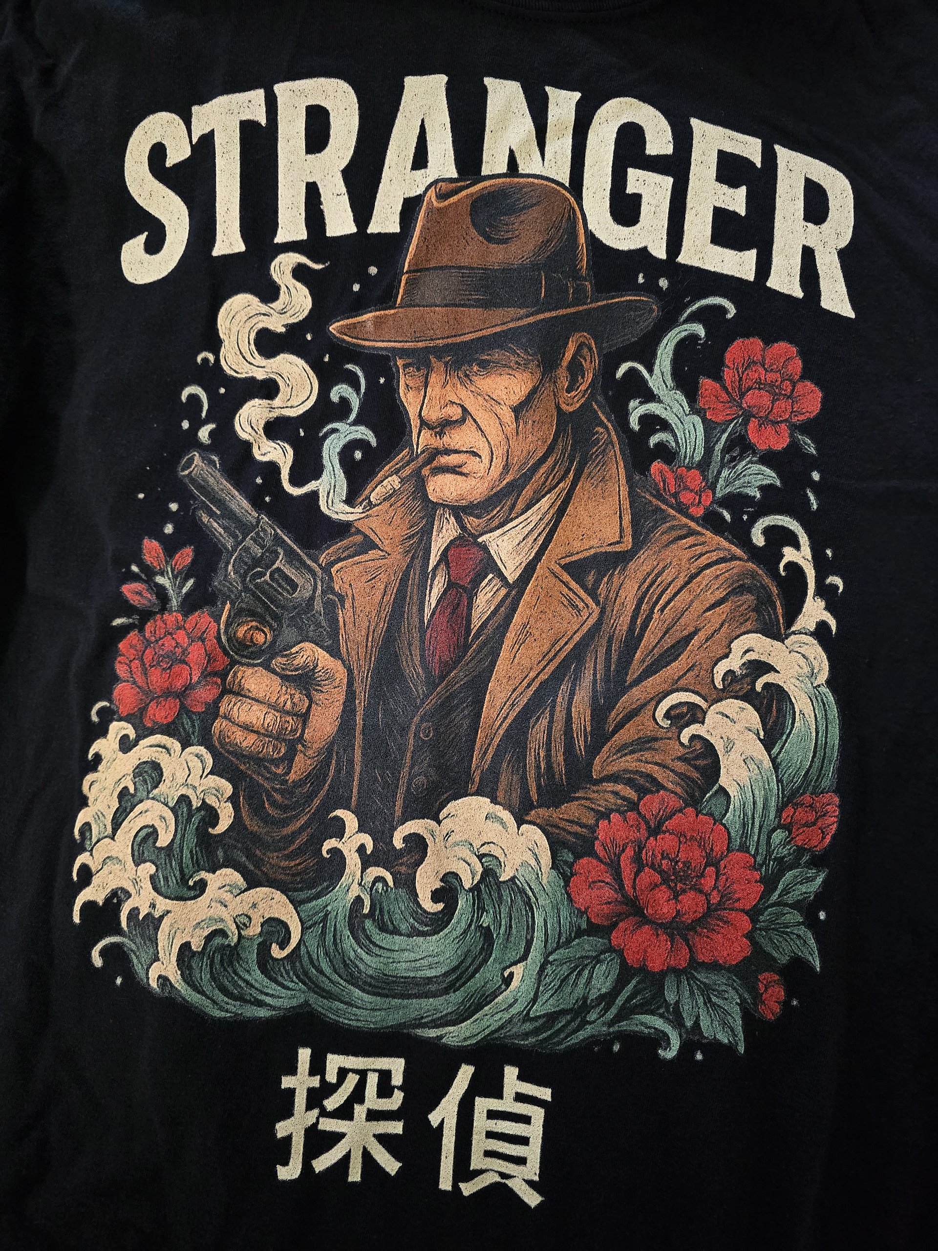 Wave of Suspicion - Heavyweight T-Shirt product image (62)