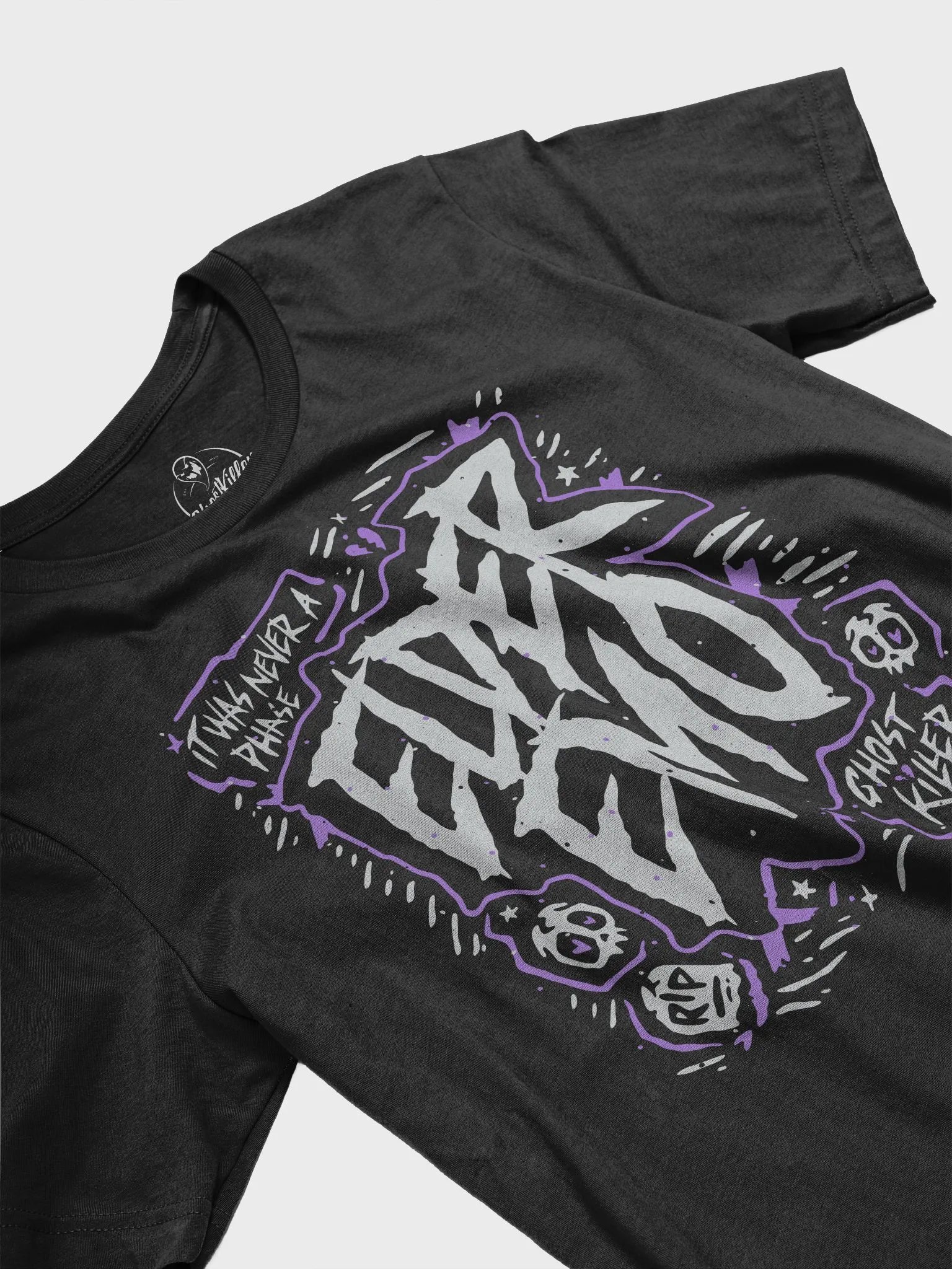 Elder Emo - Purple product image (2)