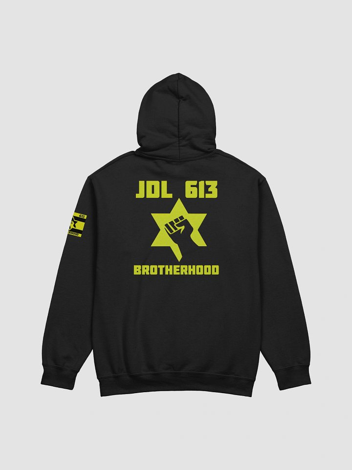 Adventure Classic: Gildan Hoodie product image (2)