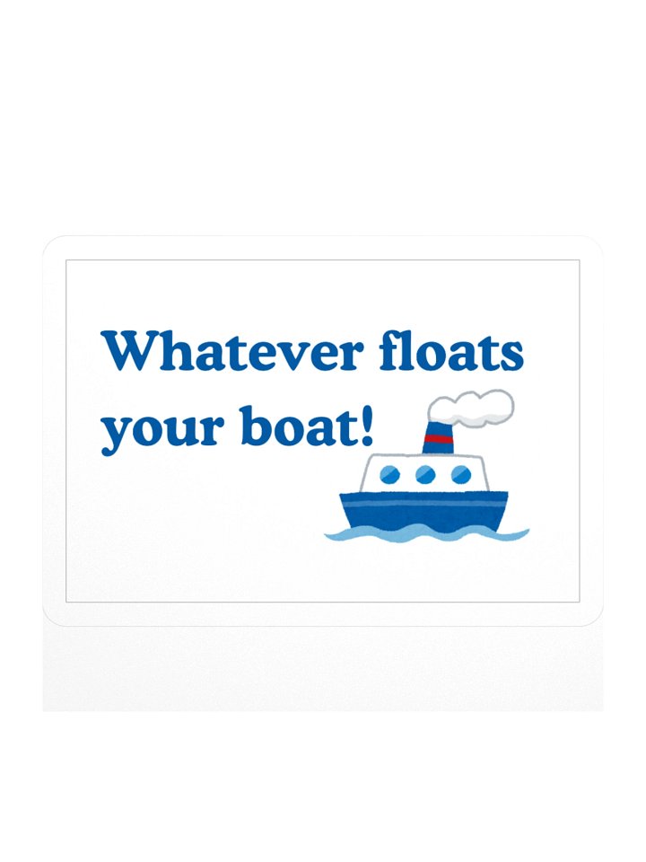 Floats your boat sticker product image (1)