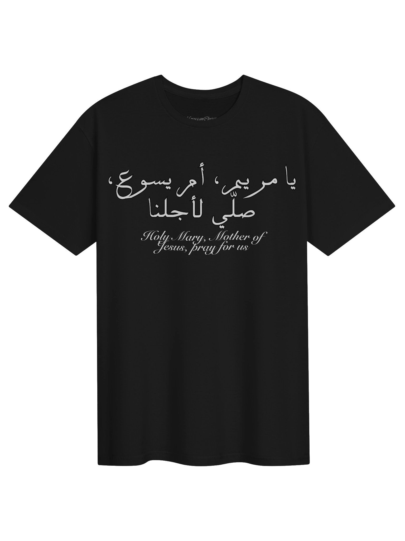 Our Lady of Morocco T-Shirt product image (8)