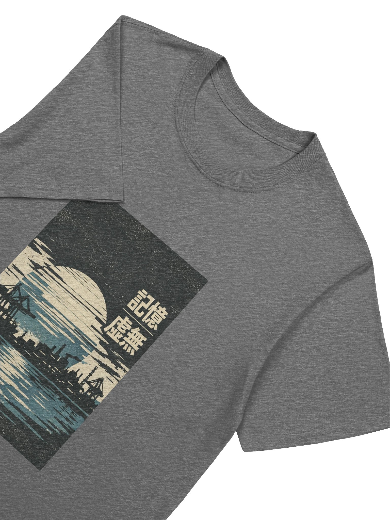 Newcastle Silhouette T-Shirt product image (7)