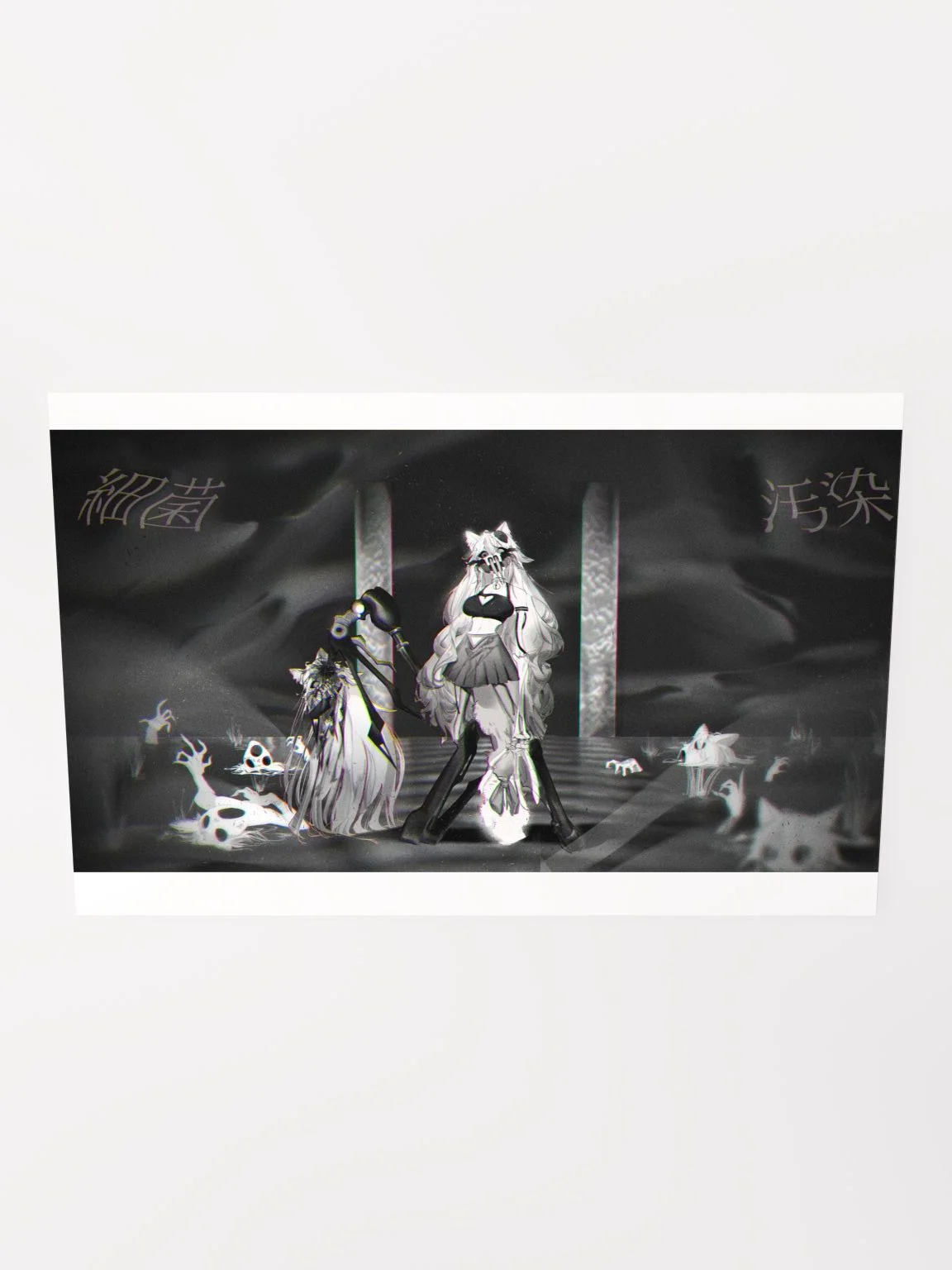 Bacterial Contamination Poster product image (4)