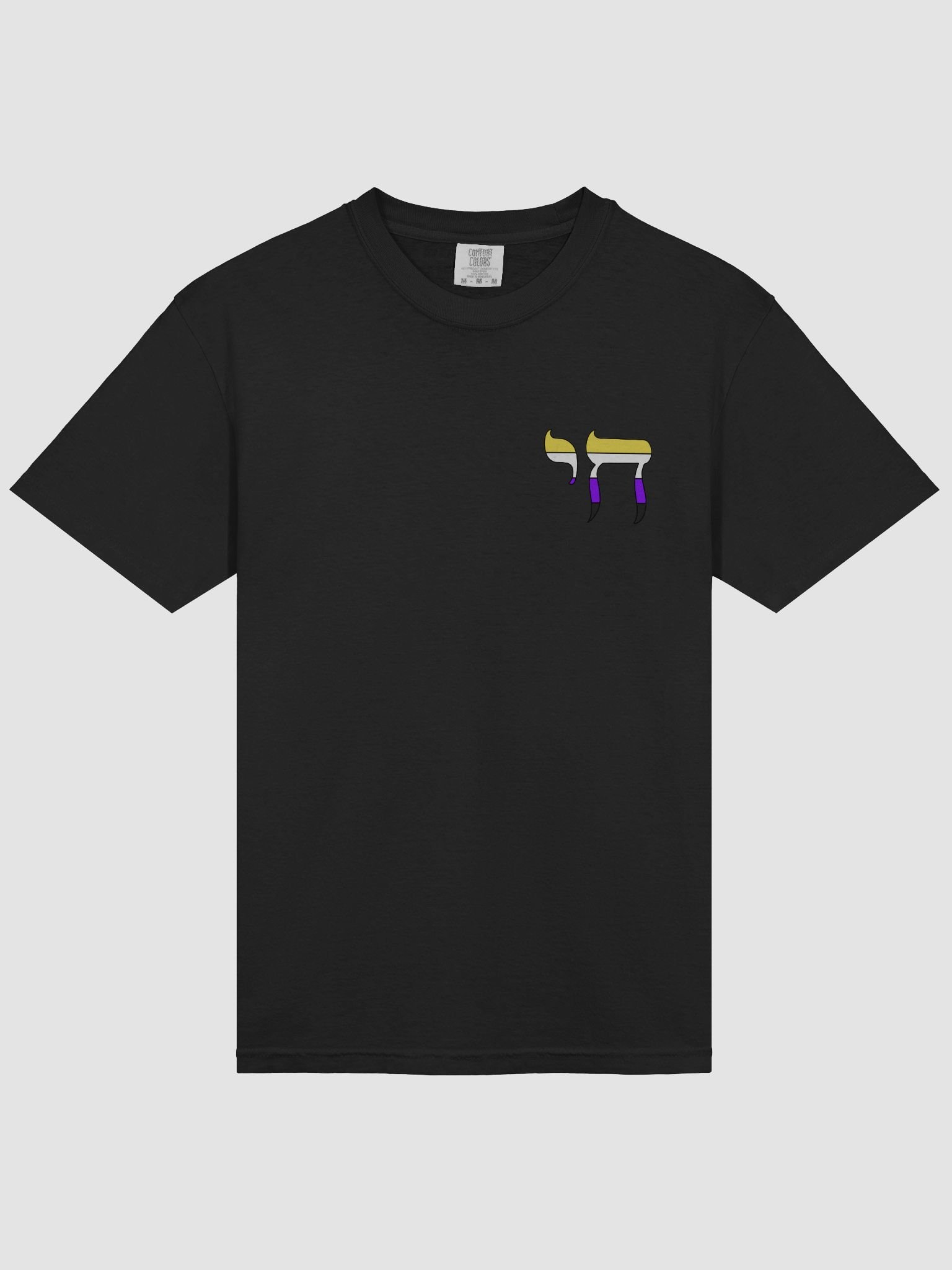 Nonbinary Pride Flag Chai product image (3)