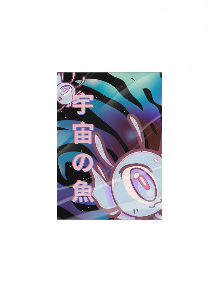 “fish of outer space” - poster (bubblin) product image (3)