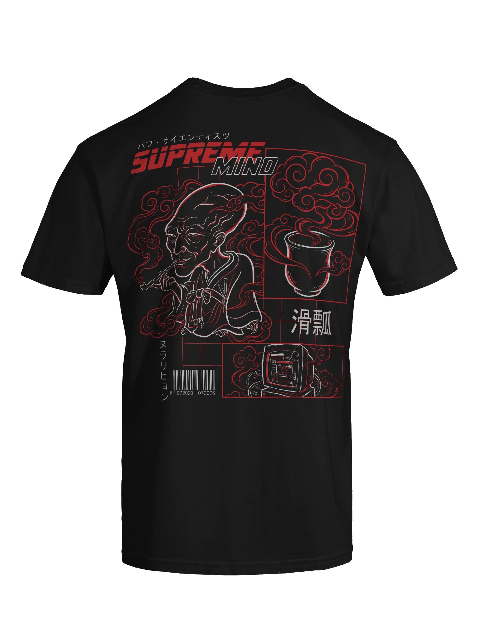Year 6 Buff Mind Graphic Tee product image (7)