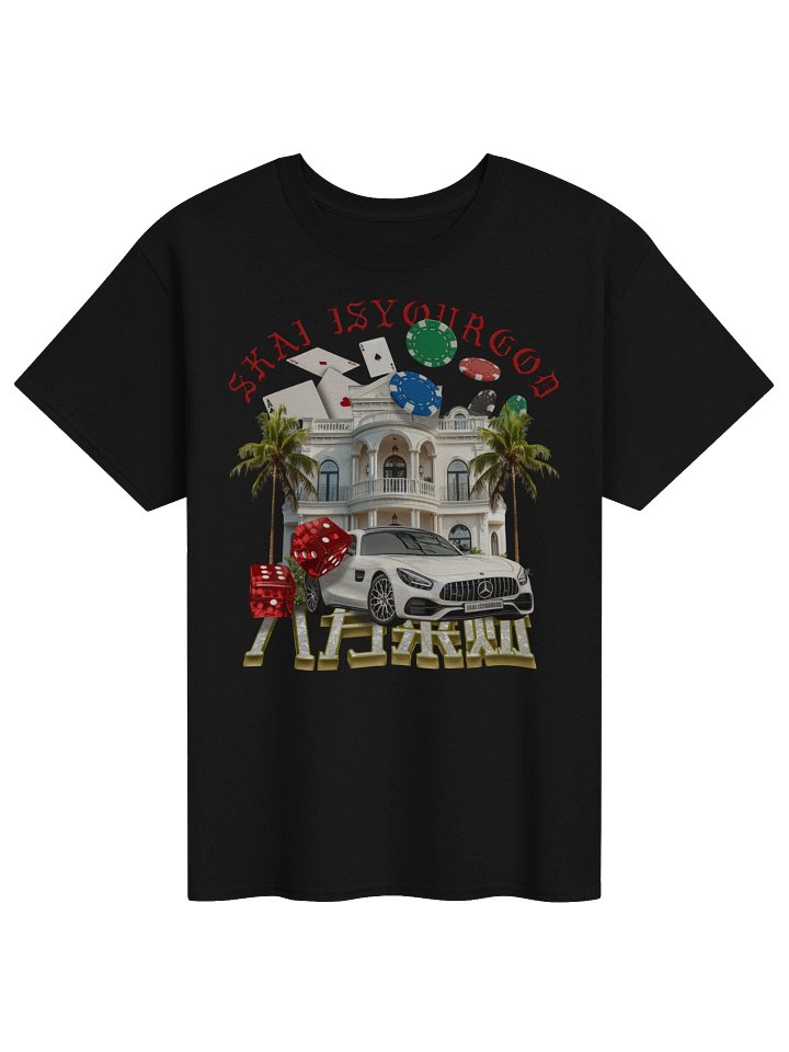 Stacks From All Sides SKAI ISYOURGOD Tshirt product image (1)