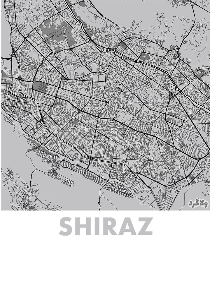 شیراز product image (2)