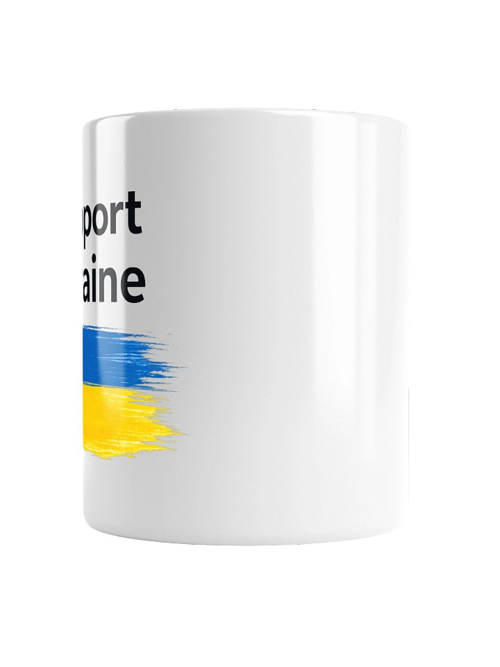 White Glossy Cup Support Ukraine, 325 ml product image (2)