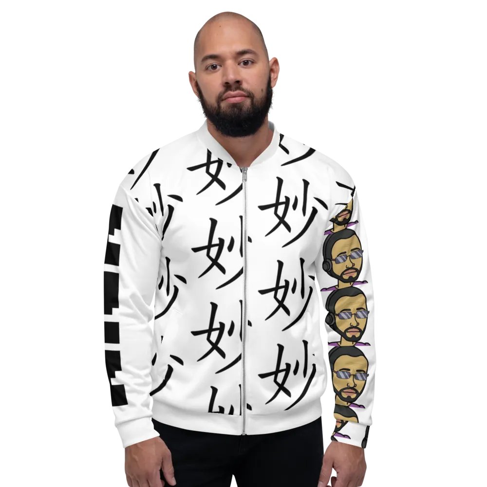 DJ Sutle Bomber Jacket product image (2)