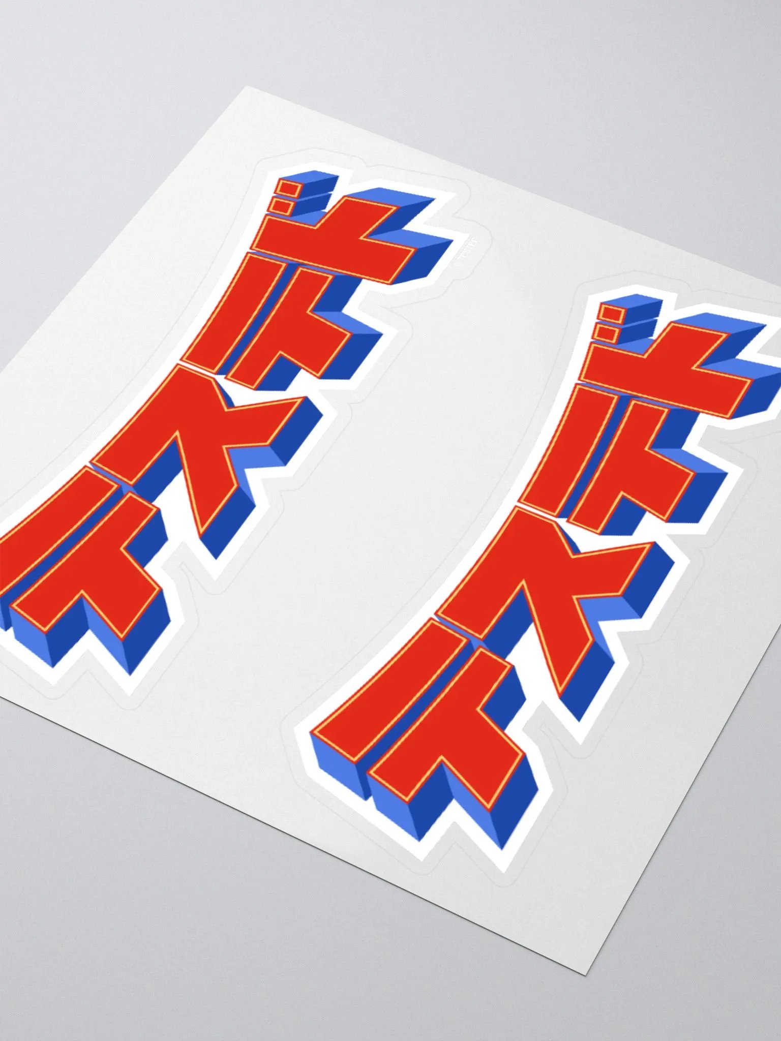 Anime-Inspired Tested Logo (Die-Cut Sticker) product image (3)