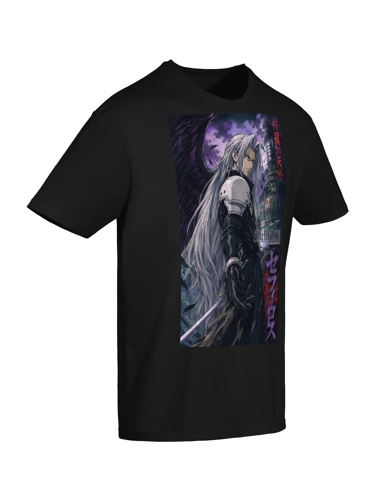 Sephiroth FF7 product image (6)