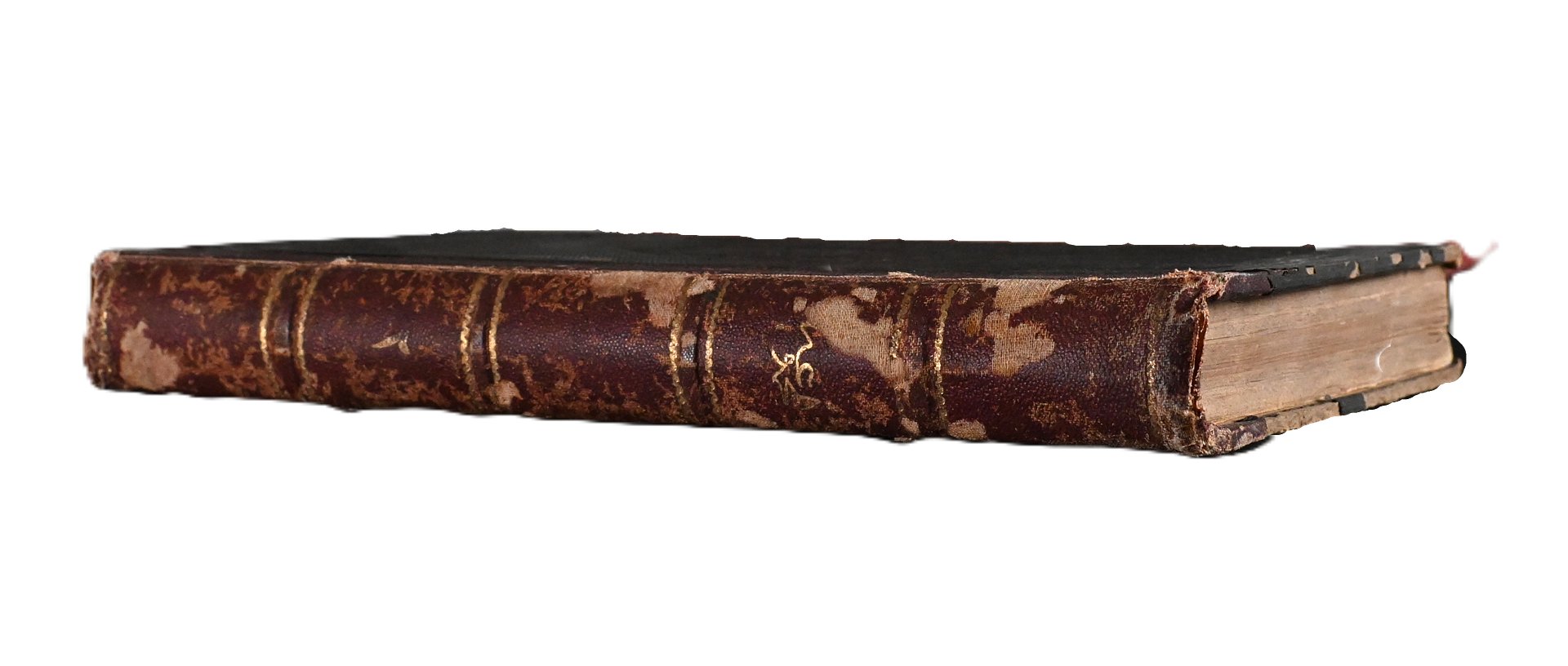 نفح الطيب في مدح النبي – طبعة بيروت القديمة 1903 product image (7)