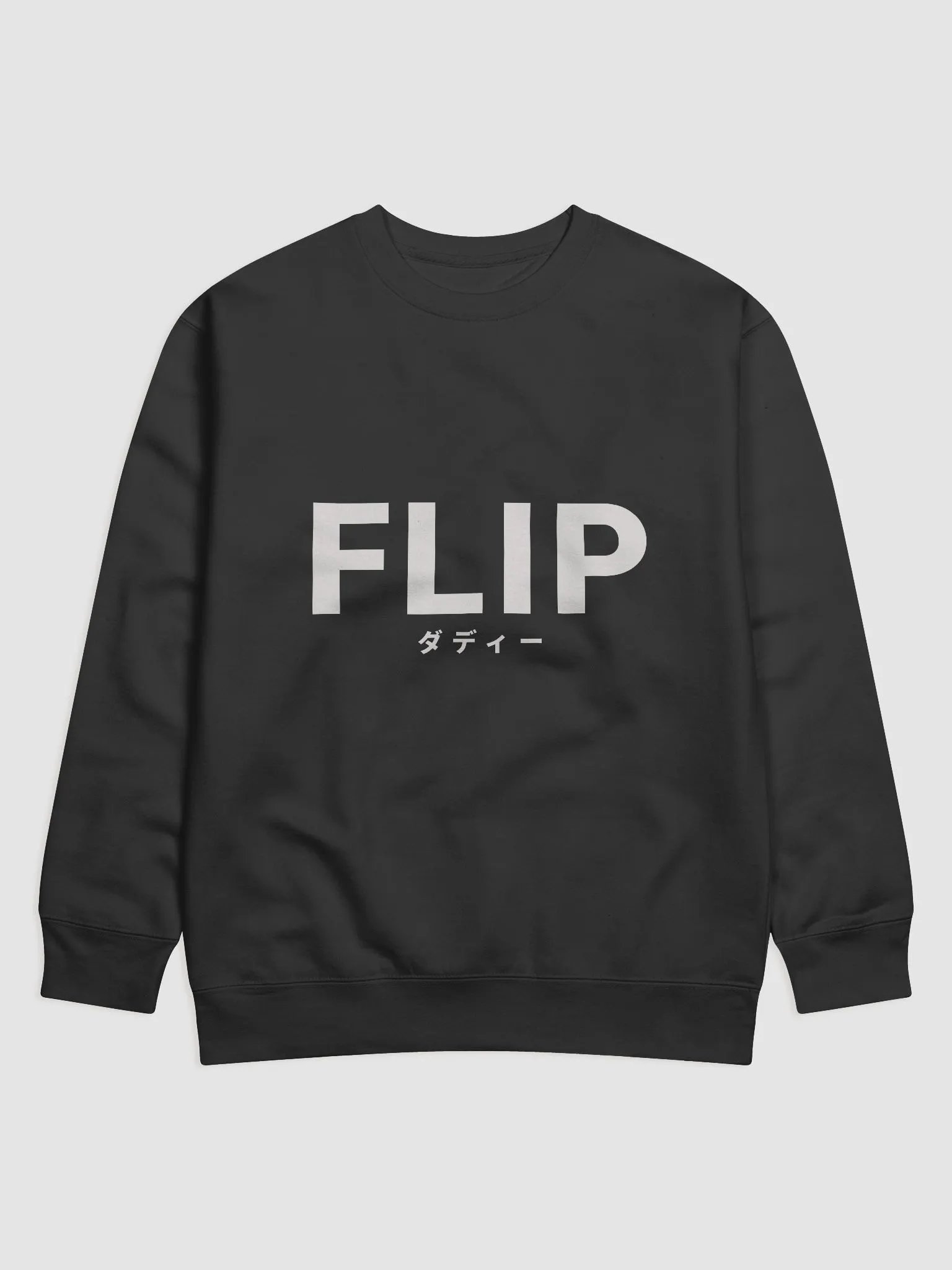 Flip Sweatshirt [White Text] product image (3)