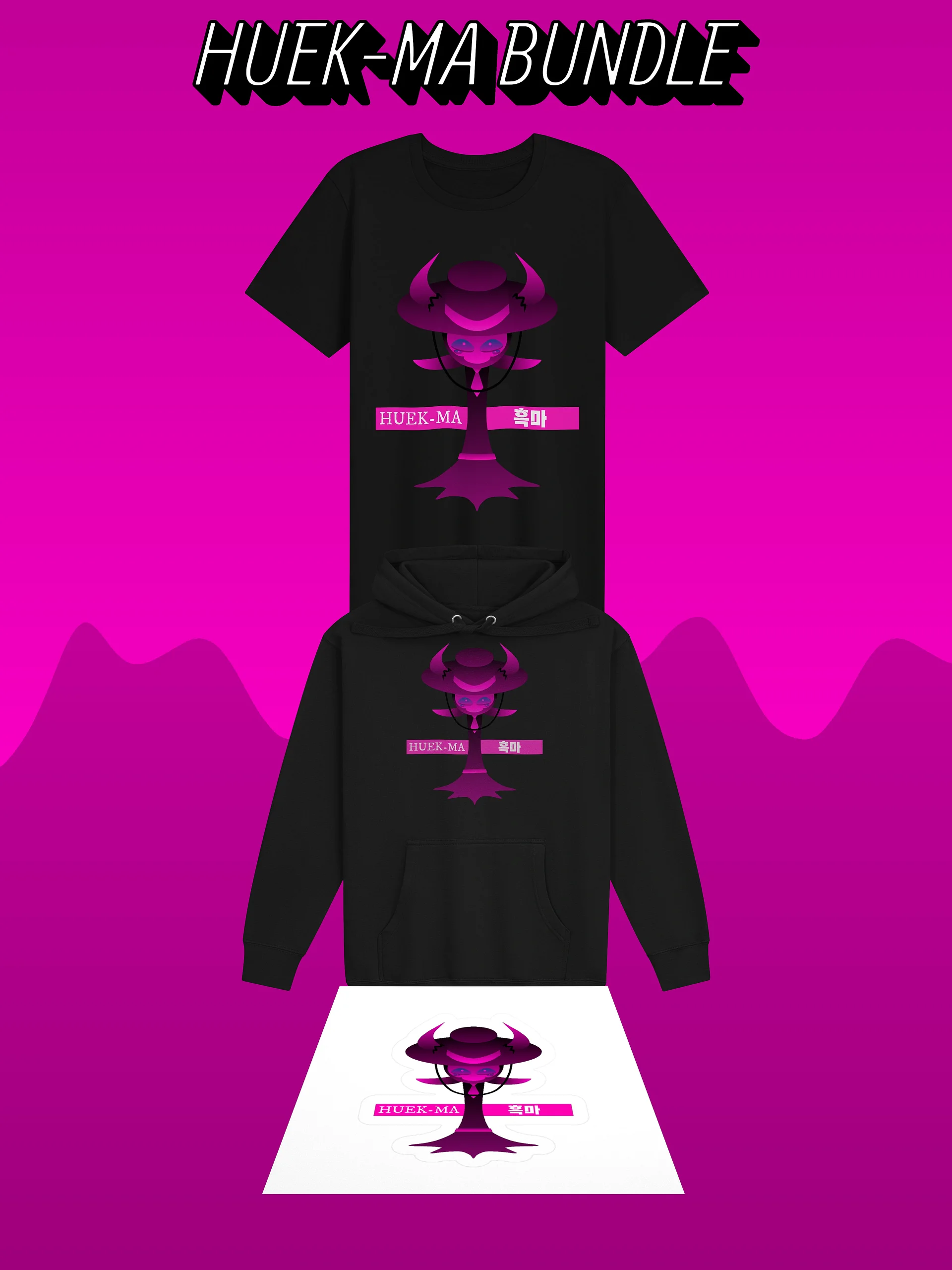 Huek-Ma Bundle product image (1)