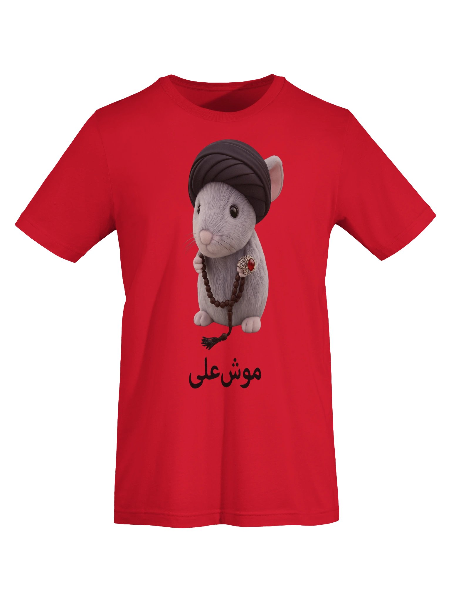 The Original "Moosh-Ali" Graphic Tee (Red) product image (7)